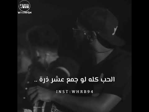 حقروص ماعاد بدري سلطان خليفة