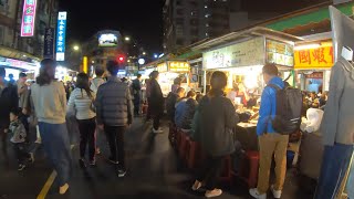 ⁴ᴷ⁶⁰ Walking Lehua Night Market, Yonghe District, New Taipei City, Taiwan | 樂華夜市 (December 28, 2019)