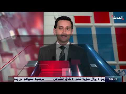 32 غارة أميركية على مواقع الحوثيين في 5 محافظات يمنية