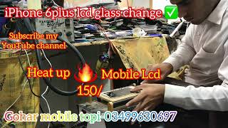 iPhone 6plus Lcd glass change / iPhone 6plus Lcd glass-touch change / Gohar mobile topi