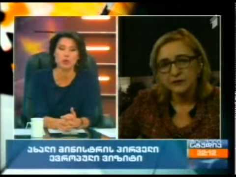 საგარეო საქმეთა მინისტრი პირველი არხის  ეთერში