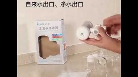 video Bộ lọc nước tại vòi