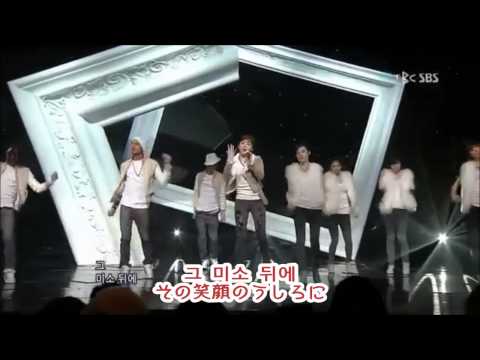 You and I - 박봄(パク・ボム) [日本語字幕]
