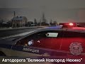 Сотрудники ГИБДД продолжают проведение рейдов по пресечению нарушений ПДД