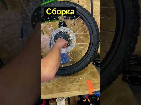 Ataki Crosser 300, ссылка в комментариях TopMot.ru сборка #ataki #kayo #jhl #zm #мото #эндуро