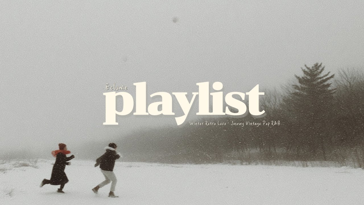 Зимний вайб — это вот так ❄️✨ | Cozy Retro Synth Pop