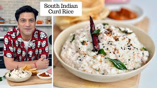 Curd Rice | Thair Sadam | तड़के वाले दही चावल की रेसिपी | Kunal Kapur Recipes | Lunch/Dinner | Dahi screenshot 5