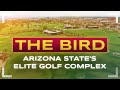 The ASU Golf Complex is INSANE | Inside Look at 'The Bird' Designed by Phil Mickelson