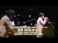 SING LIKE TALKING - The Sonic Boom Tour 2015 ティザー