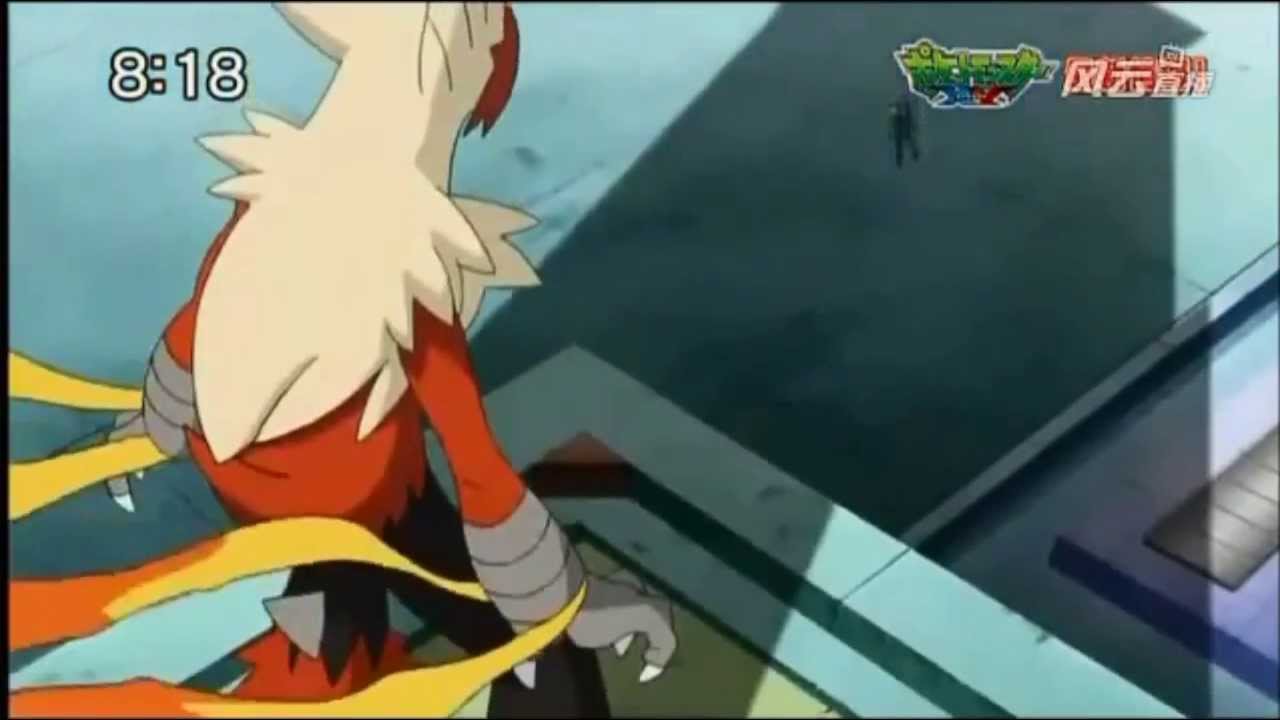Pokemon X and Y Anime Trailer (Mega Blaziken in Anime) - YouTube