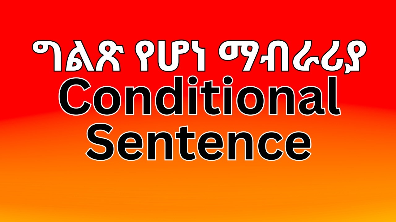 CONDITIONAL SENTENCES