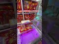 プロに1000円渡したらとんでもない結果に　#クレーンゲーム #ゲームセンター