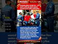 Kathmandu Traffic Police Collected Rs 1 Crore Fine in Just 1 Week | Nepal Traffic News 2026