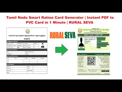 Tamil Nadu Smart Ration Card Generator | Instant PDF to PVC Card in 1 Minute | Rural Seva