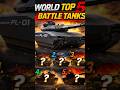 The World's Top 5 Battle Tanks Revealed #tank #military #moderntanks #танк #戦車 #army #defence