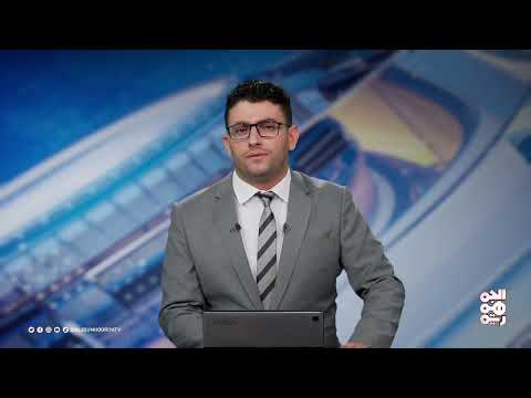 اعتراف حوثي بتزويد حركة الشباب الصومالية بأسلحة إيرانية