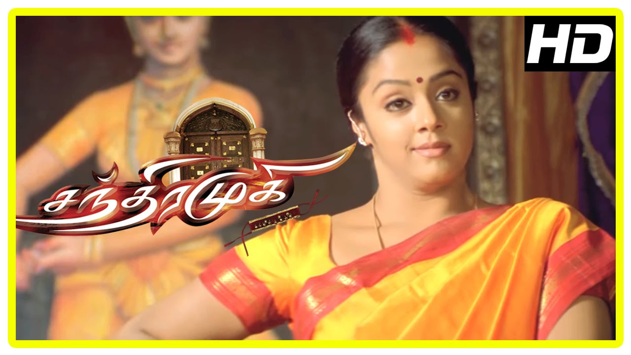 Chandramukhi Tamil Movie  Rajinikanth enquires about Chandramukhi  Jyothika  Nayanthara