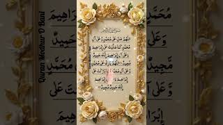 Power of Darood Sharif | Peace & Blessings Upon Prophet ﷺ | By Alaa Aqel | #quranmodhurobani #quran