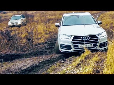 Сюрприз от Ауди. AUDI Q7 против Toyota Prado и VW TOUAREG на бездорожье / Оффроад покатушка