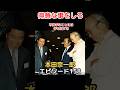 本田宗一郎 エピソード 158 不得手なことには手を出すな