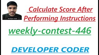 Calculate Score After Performing Instructions | Weekly Contest 446 | Java Code | Developer Coder Maximum Score Of A Split Weekly Contest 482 Java Code Developer Coder