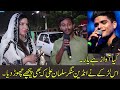 Abeera khan kay show Ma suneay aik surely Awaz - Abeera Khan Road Show