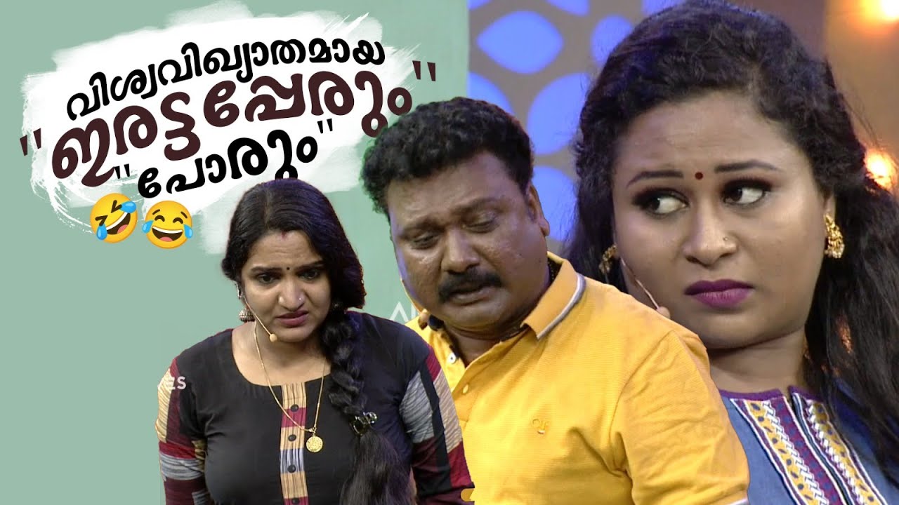 വിശ്വവിഖ്യാതമായ 