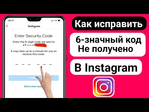 Video: BSNLде кантип теле тастыктоо керек?