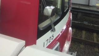 京急1500形1725編成　特急青砥行き　横浜駅にて発車&加速音