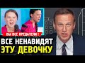 ВСЕ НЕНАВИДЯТ ГРЕТУ ТУНБЕРГ. Алексей Навальный 2019