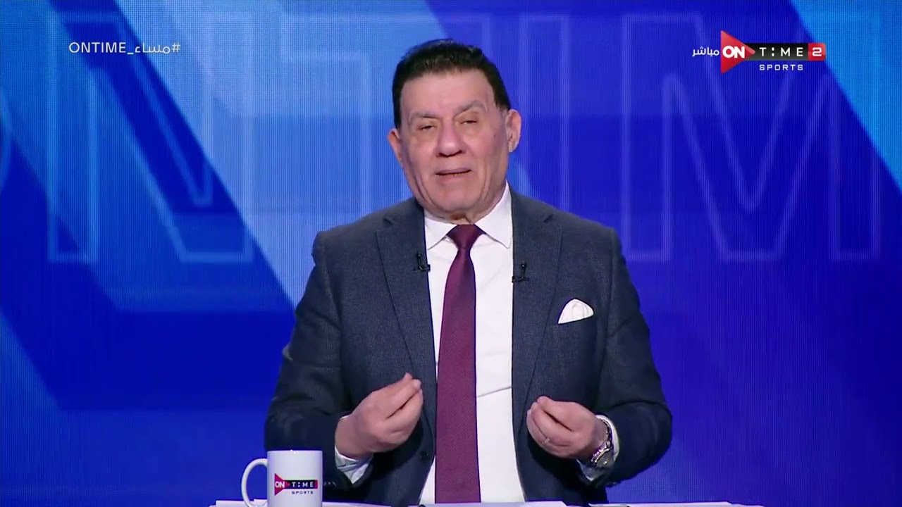 مساء ONTime - شروط اتحاد الكرة للحصول على رخصة التدريب