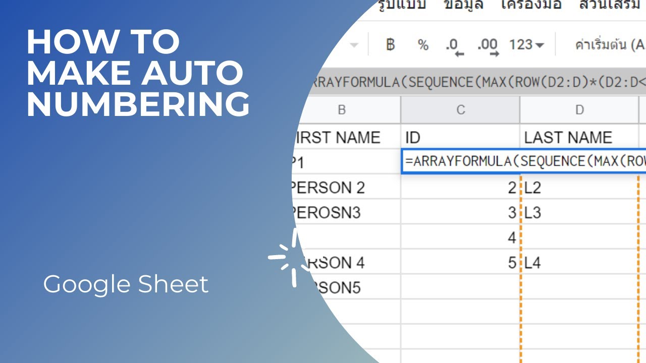 How do I auto generate in Google Sheets?