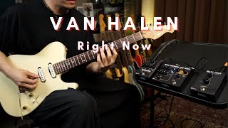 Van Halen - Right Now ( Improvisation )  with PRS - Mary Cries ,Wind Through The Trees,Horsemeat