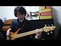 Jamiroquai too young to die bass cover Yusuke Haruna Japan