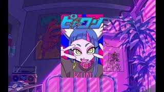 Study Me • Sped Up screenshot 1