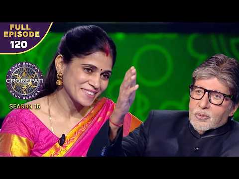 New Season | KBC S16 | Ep.120 | Full Episode | Big B ने बताया गणतंत्र का मतलब