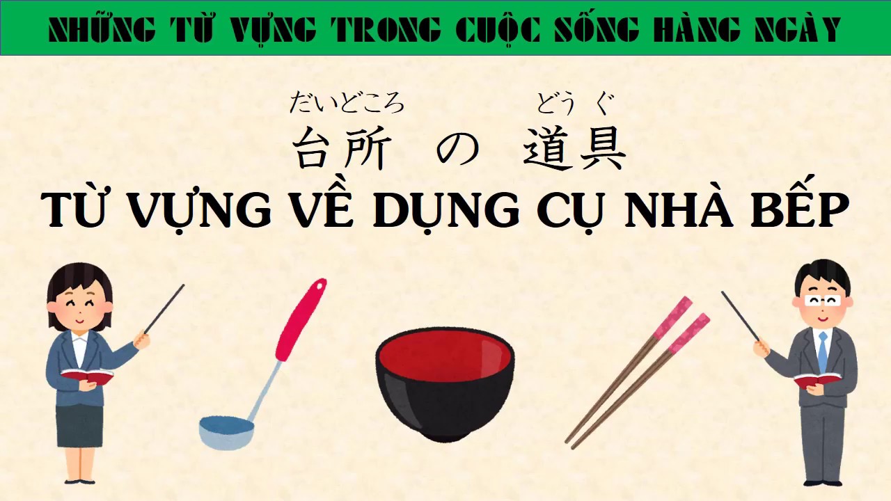 Những Đồ Dùng Trong Nhà Bếp Đơn Giản