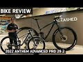 IST TIME KO GINAWA TO!🤔 PWD NA KAYA? BIKE REVIEW| 2022 GIANT ANTHEM ADVANCED PRO 29 2 SMALL + WEIGHT