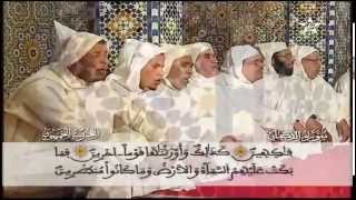50 Rissani (Quran group - Coran en groupe - قراءة جماعية)