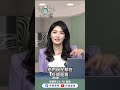 ▌主播也做不想做的事?工作觀:做自己 vs 生存壓力|《台派青年聊天室》EP.1 精華