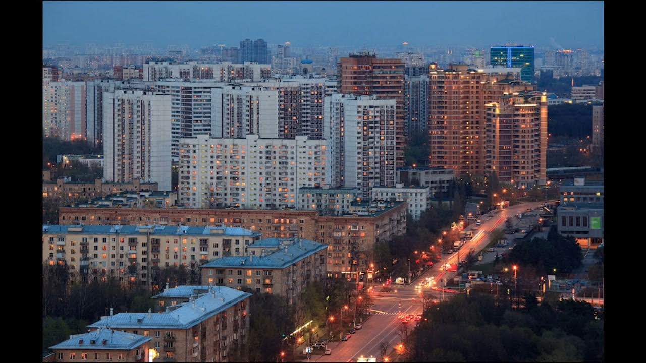 Проспект вернадского фото москва