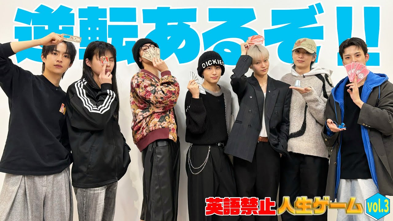 【疲労困憊】えぐい多すぎ問題