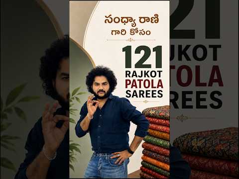 Rajkot Patola Sarees for online customer #patolasarees #onlineshopping #offer