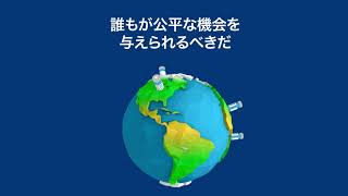 世界経済見通し (WEO) 2021年4月