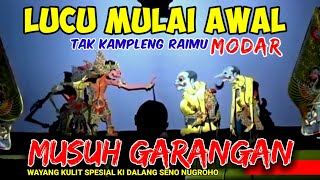 BAGONG LUCU MULAI SORE Wayang kulit dalang Seno Nugroho