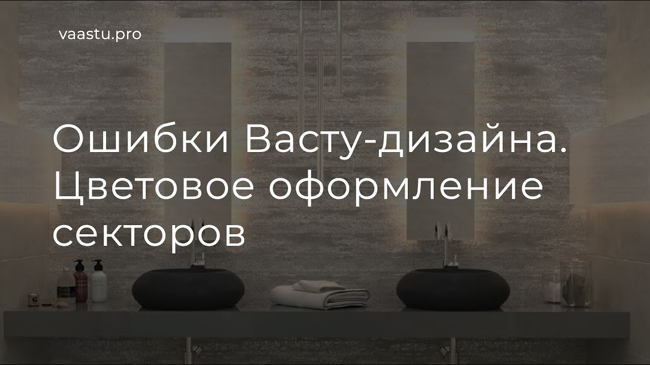 58 ошибка митсубиси