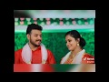 #cute &amp; #Cool Heart Touching moment of💕 Wedding 💟Tiktok videos