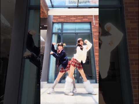 ILLIT【Billyeoon Goyangi (Do the Dance)】#dance