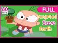 การ์ตูนปังปอนด์ลดโลกร้อน [ตอนยาว] | PangPond Save Earth [Full] | PangPondClub HD