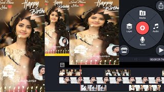 Birthday Full Screen Status Video Maker By Kinemaster | Birthday Green Screen Video screenshot 5